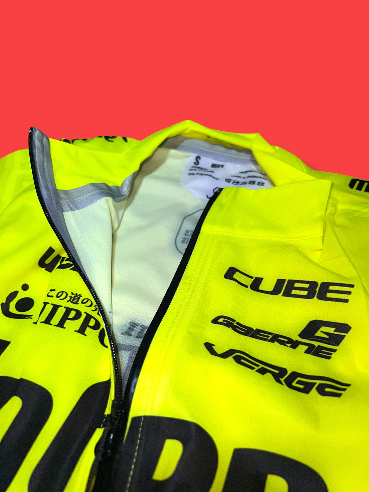 Verge Nimbus Packable Rain and Wind Jacket | Intermarché-Wanty 2025