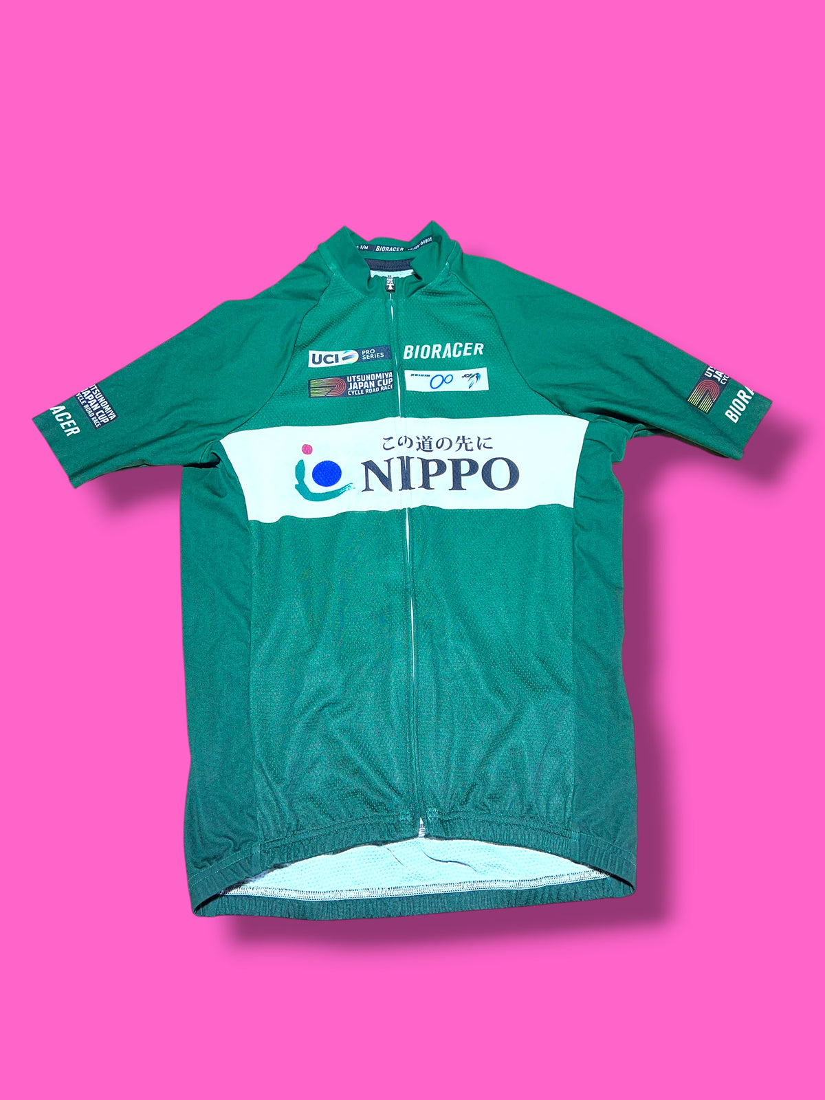 EF Tour of Japan Leader's Jersey | EF Rider Awarded | Men's Pro Kit