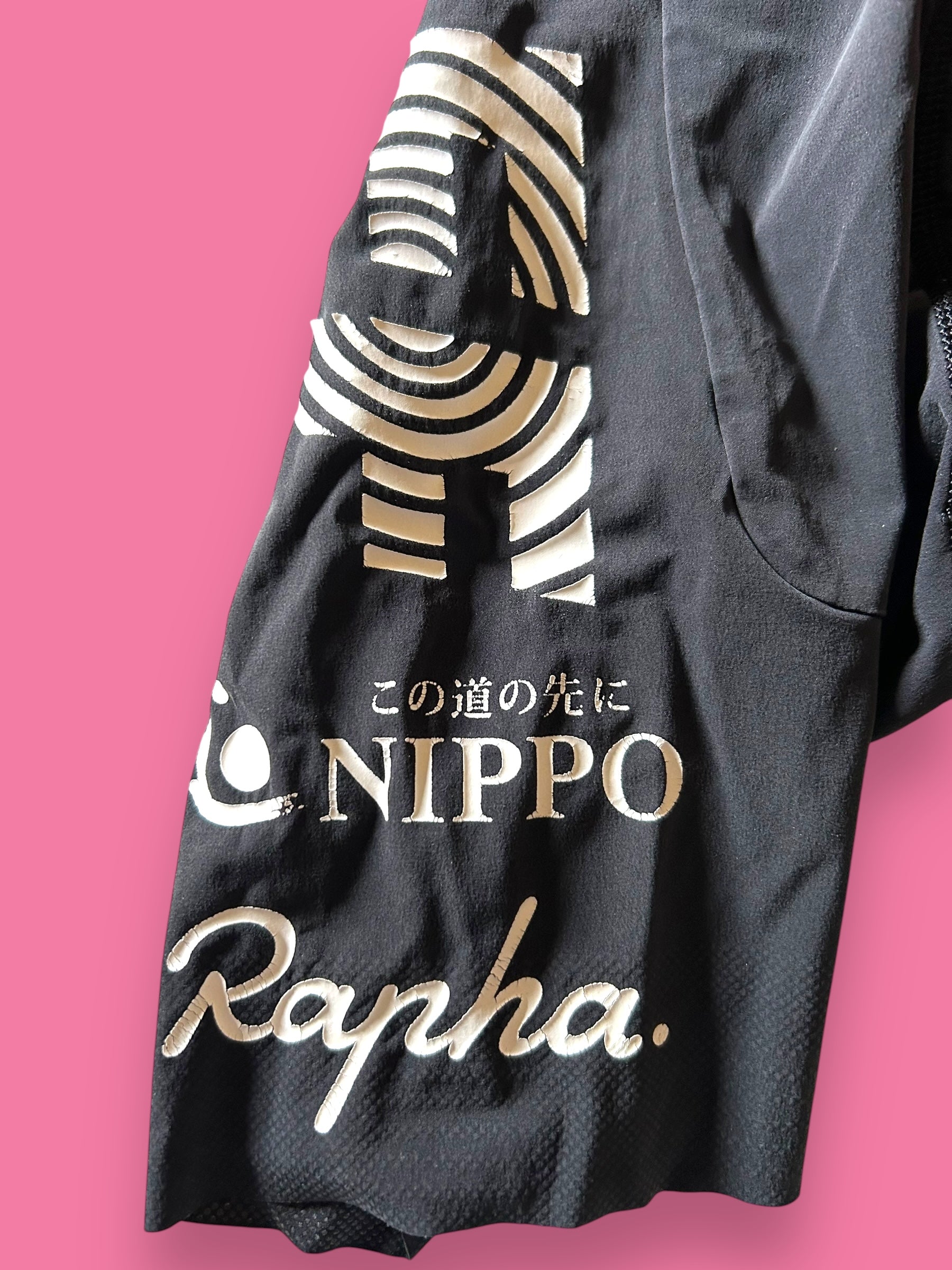 Pinnacle Bib Shorts | Rapha | EF Education First | Pro Cycling Kit