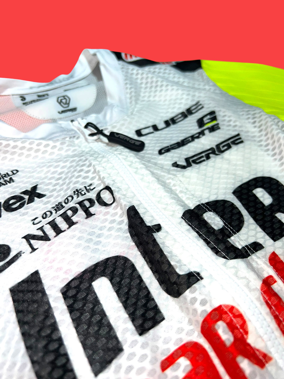 Verge RFF Lato Men's Sprint Suit | Intermarché-Wanty 2025