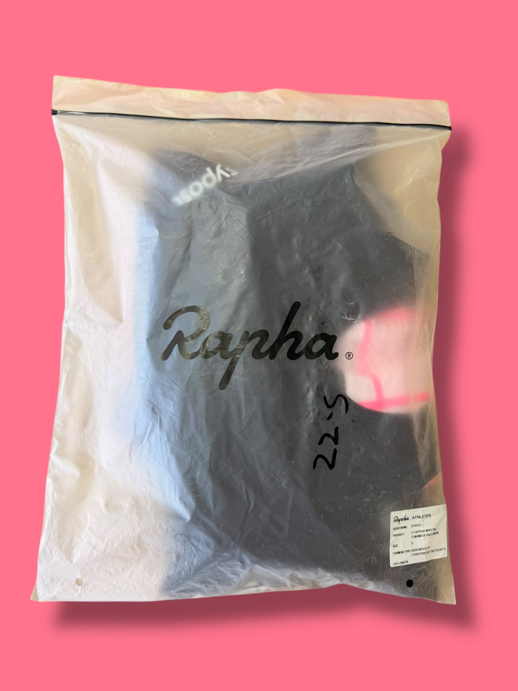 Pro Team Winter Bib Tights |Rapha |EF Education First|Cycling
