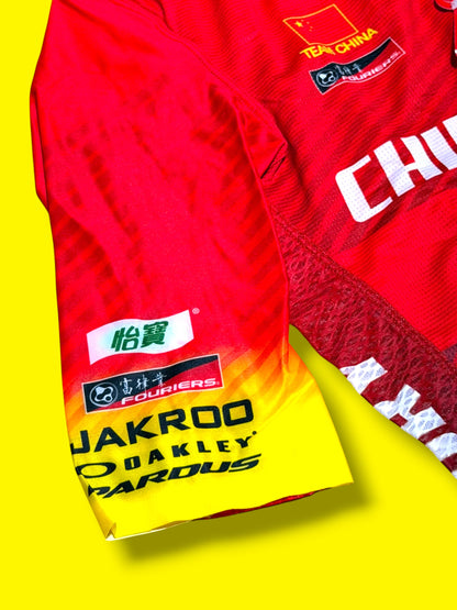 Aero Jersey Summer Lightweight | Jackroo |  China Glory| Pro Cycling Kit