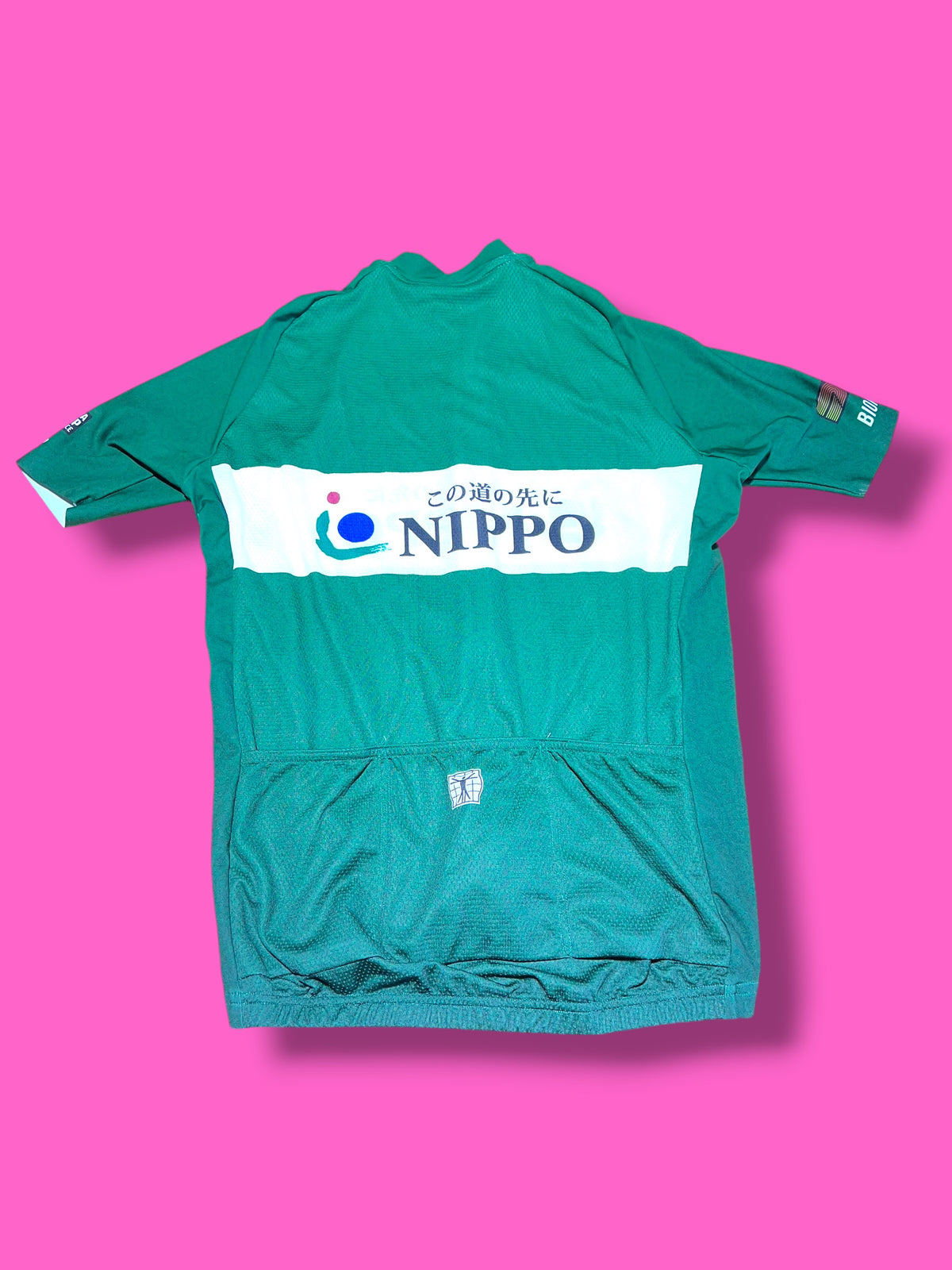 EF Tour of Japan Leader's Jersey | EF Rider Awarded | Men's Pro Kit