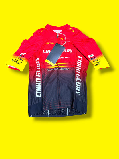 Arero Jersey, Bib Shorts, Thermal Vest and Gloves Bundle |Jackroo |  China Glory| Pro Cycling Kit