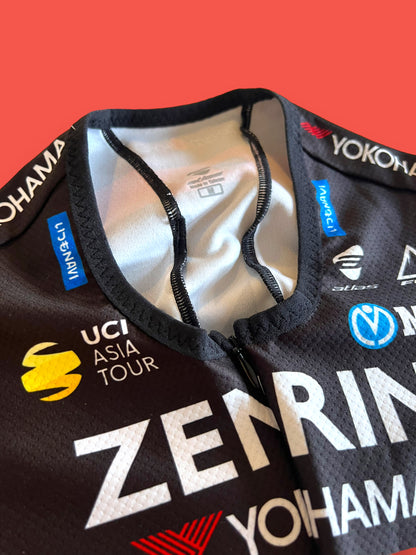Road Suit Short Sleeve | Atlas | Team Ukyo | Pro Cycling Kit
